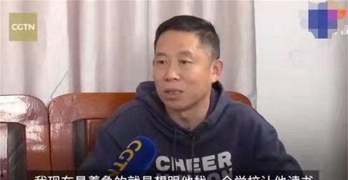 孙海洋娱乐爆料视频,幕后故事大公开  第1张