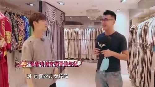 鹿晗初吻爆料视频,那段被时光遗忘的青涩回忆 第2张 鹿晗初吻爆料视频,那段被时光遗忘的青涩回忆 第2张