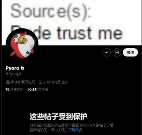 内鬼爆料的视频,视频揭露公司内部惊人内幕 第1张 内鬼爆料的视频,视频揭露公司内部惊人内幕 第1张