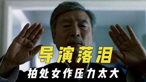 娱乐吃瓜君榜一大哥,揭秘吃瓜君背后的神秘力量  第3张